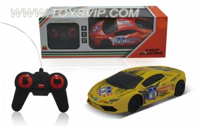 1:16 Stone remote control car