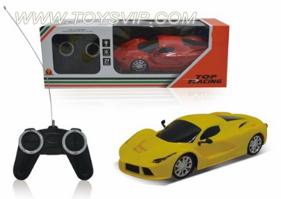 1:16 Stone remote control car