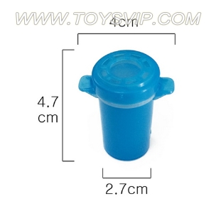 Pronunciation small blow tube