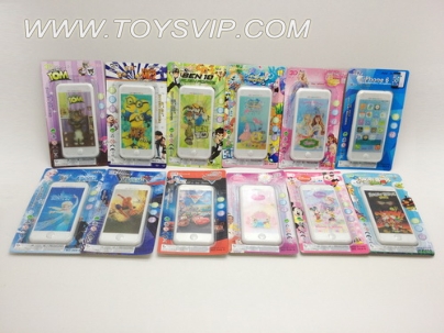 3D maze light music Apple phone