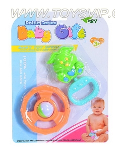 RATTLES