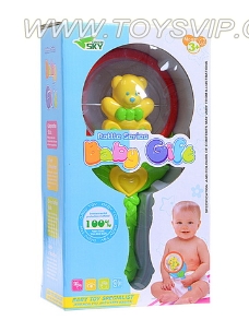 RATTLES