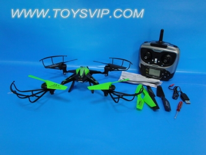Quadrocopter aircraft