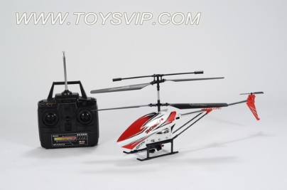 3.5-channel metal remote control aircraft fuselage