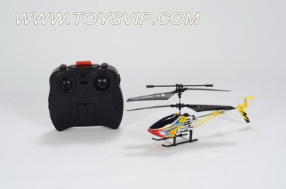 3.5 through infrared remote control aircraft metal fuselage