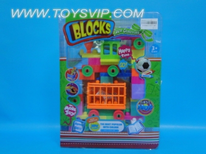 BUILDING BLOCKS（63/PCS）