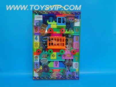 BUILDING BLOCKS（95/PCS）