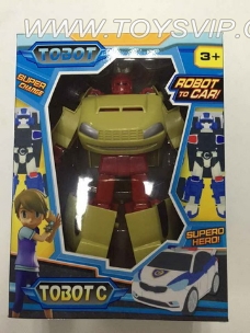 Tropsch Bao deformation robot
