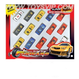 Alloy Mini cars set (15)