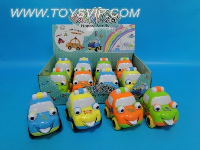 Inertial tongue car(8PCS)