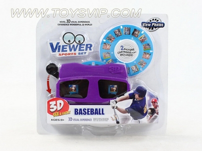 Two World Baseball 3D viewing machine