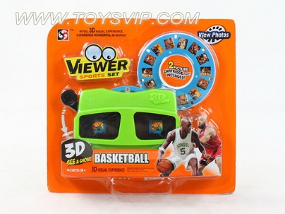 3D viewing two discs basketball machine