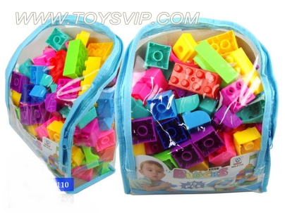 Puzzle large blocks (75PCS)