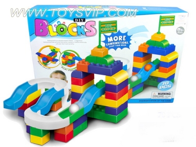 Puzzle blocks (70PCS)