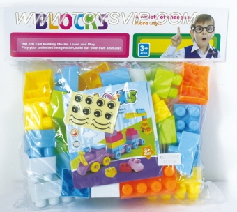 Puzzle Blocks