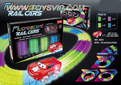 Electric light, luminous changeable car, track car