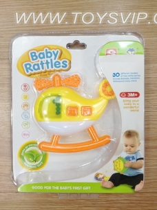 Baby rattles