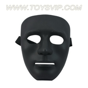 Men's solid color mask