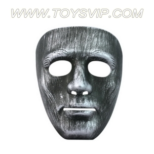 Ancient silver mask Men