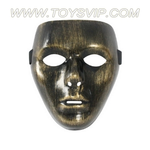 Bronze mask