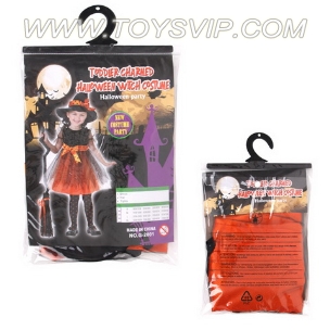 Witch hat skirt suit