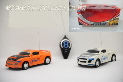 2-way remote control car Audi