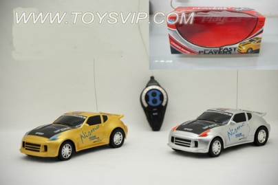 2-way remote control car Nissan