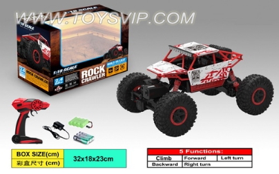 1:18 four-wheel drive vehicle climbing (including electricity)