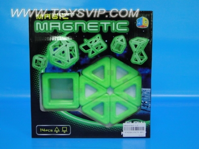 Glow Variety magnet blocks (14PCS)