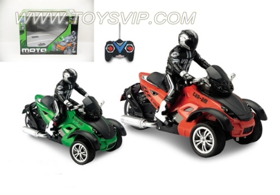 1:10 three remote control drift motorcycle(NOT INCLUDED)