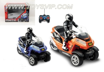 1:10 three remote control drift motorcycle(NOT INCLUDED)