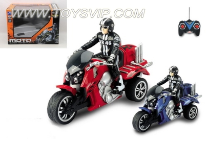 1:10 three remote control drift motorcycle(NOT INCLUDED)