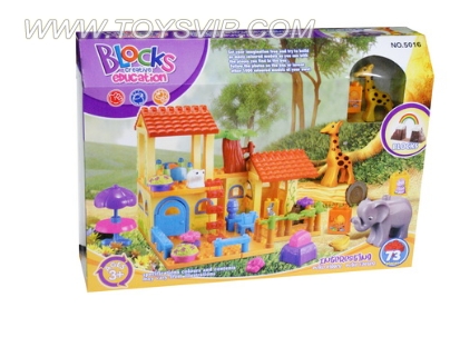 Blocks Zoo（73/PCS）