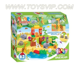 Blocks Zoo（63/PCS）