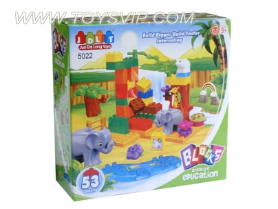 Blocks Zoo（53/PCS）