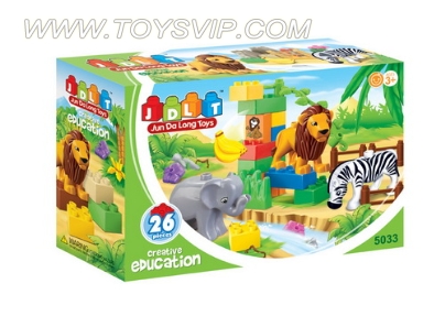 Blocks Zoo (25 / PCS)