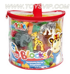 Blocks Zoo(43/ PCS)