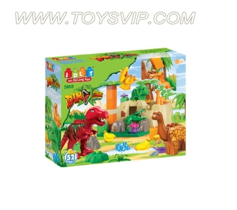 Dinosaur Blocks52/ PCS)