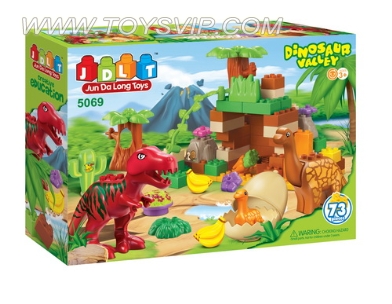 Dinosaur Blocks(73/ PCS)