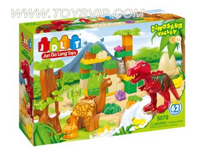 Dinosaur Blocks(62/ PCS)