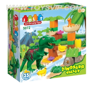 Dinosaur Blocks(35/ PCS)