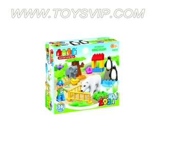 Zoo building block(26/ PCS)