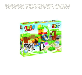 Zoo building block(36/ PCS)