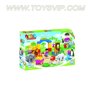 Zoo building block(60/ PCS)