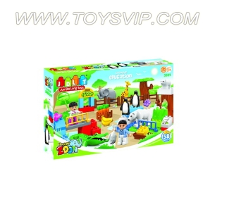 Zoo building block(58/ PCS)