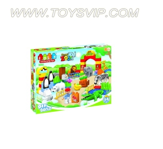 Zoo building block(69/ PCS)