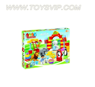 Zoo building block(72/ PCS)