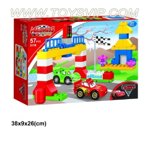 Cars Blocks(57 / PCS)