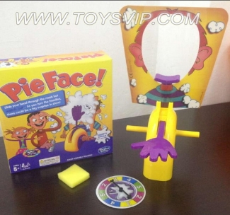 Face shoot machine