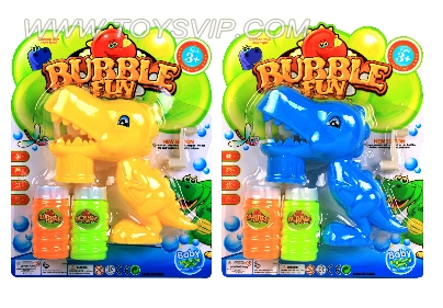 Dinosaur hand bubble gun